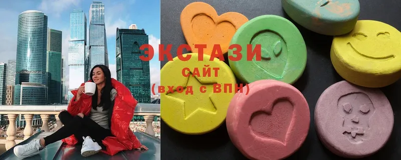 закладка  Красный Кут  Ecstasy 300 mg 